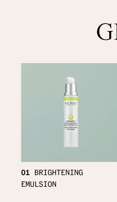 Brightening Emulsion Lightweight Moisturizer