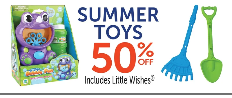 Summer Toys