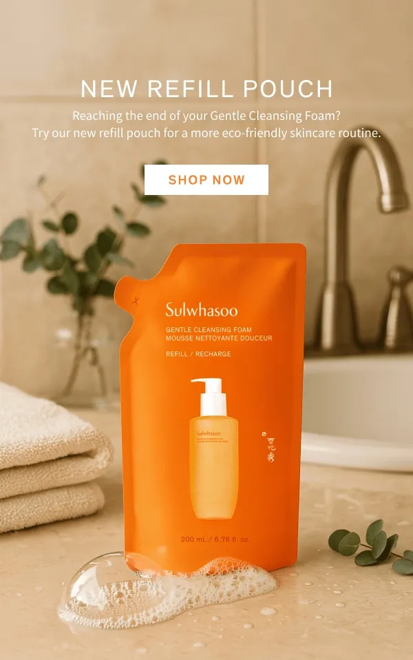 Gentle Cleansing Foam Refill