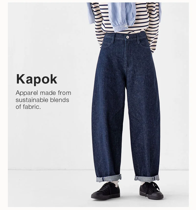 Shop Kapok