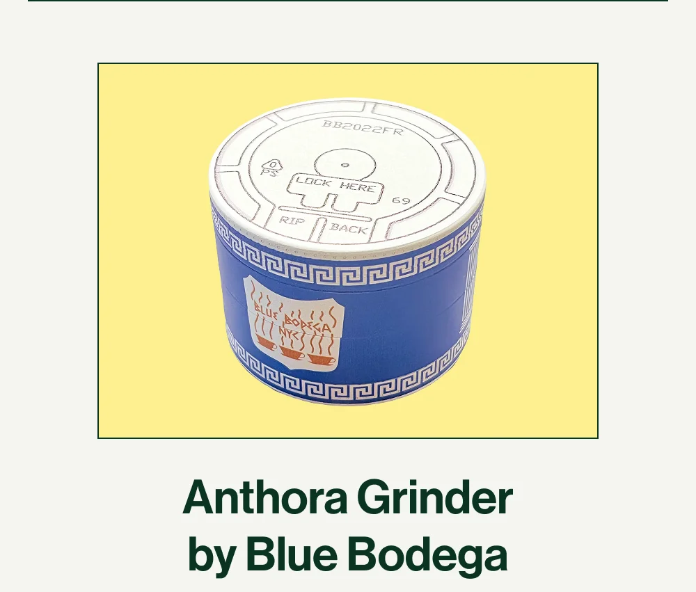 Anthora Grinder