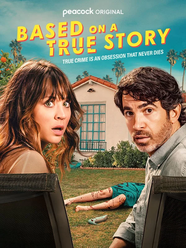 Based On A True Story