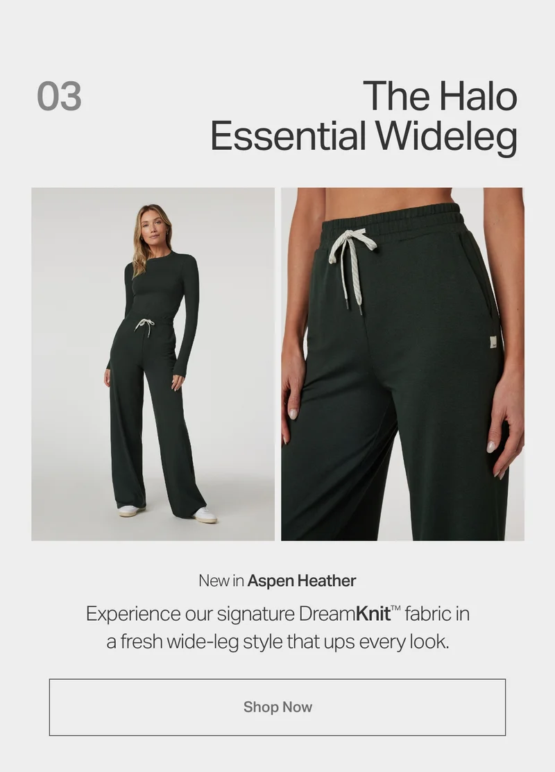 The Halo Essential Wideleg