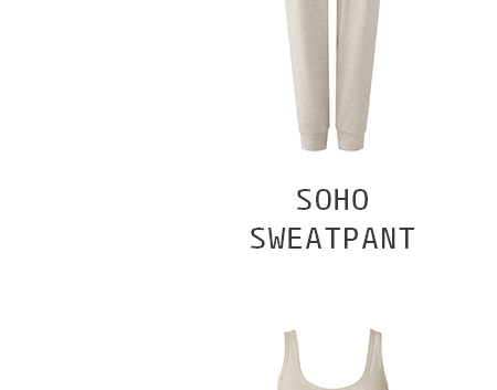 Soho Sweatpant