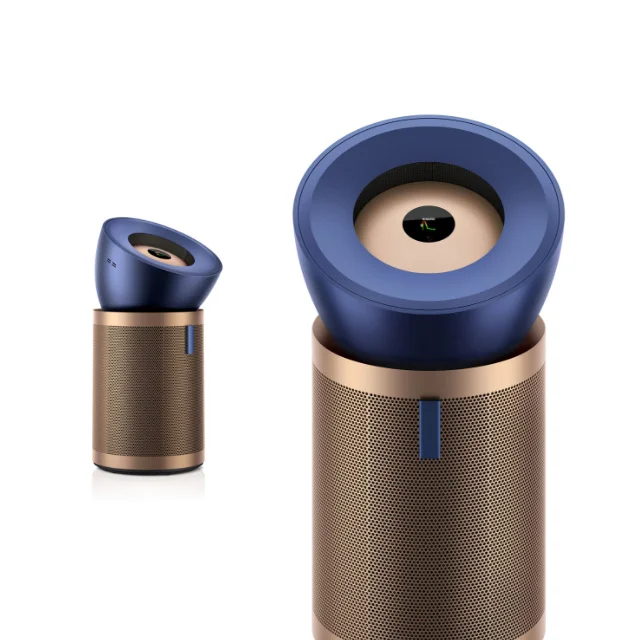 Dyson Purifier Big + Quiet Formaldehyde BP04