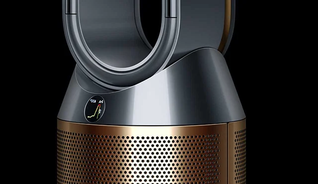 Dyson air treatment technology