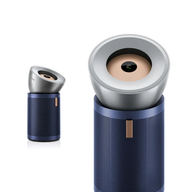 Dyson Purifier Big + Quiet Formaldehyde BP03