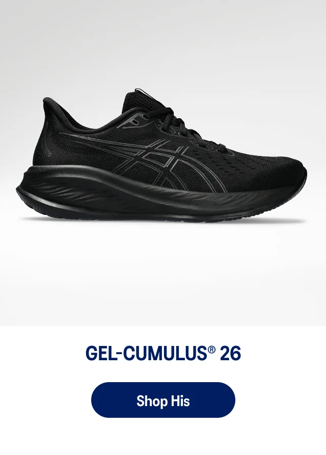 Shop His