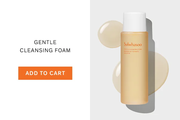 Gentle Cleansing Foam