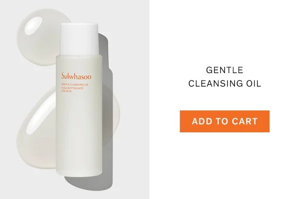 Gentle Cleansing Oil