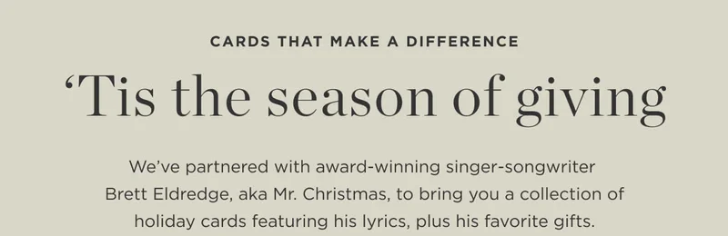 Tis the Season of Giving