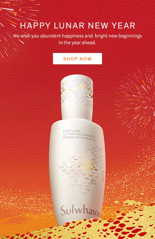 First Care Lunar New Edition