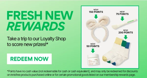 NEW LOYALTY REWARDS