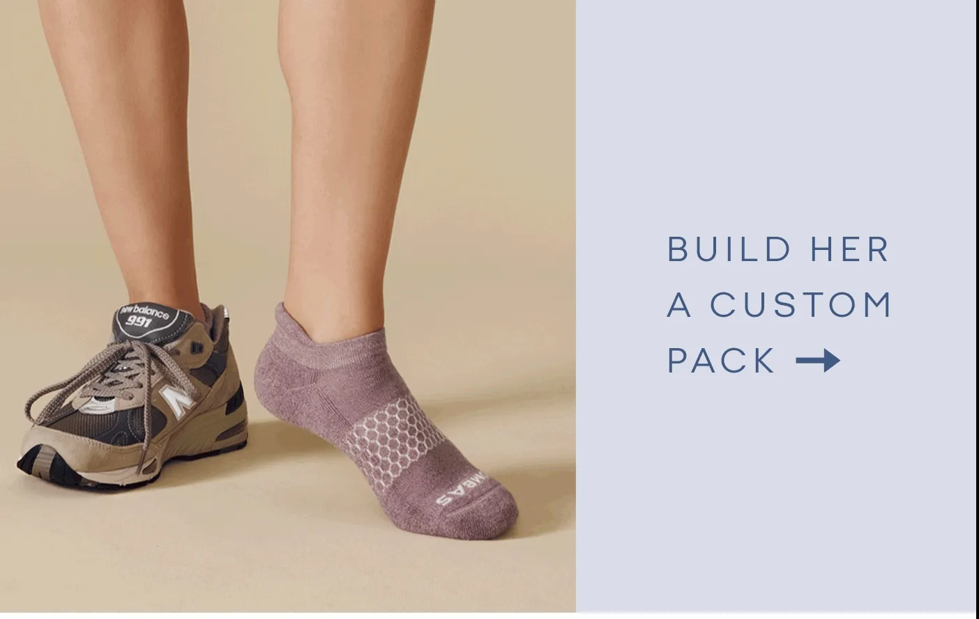 BUILD HER A CUSTOM PACK