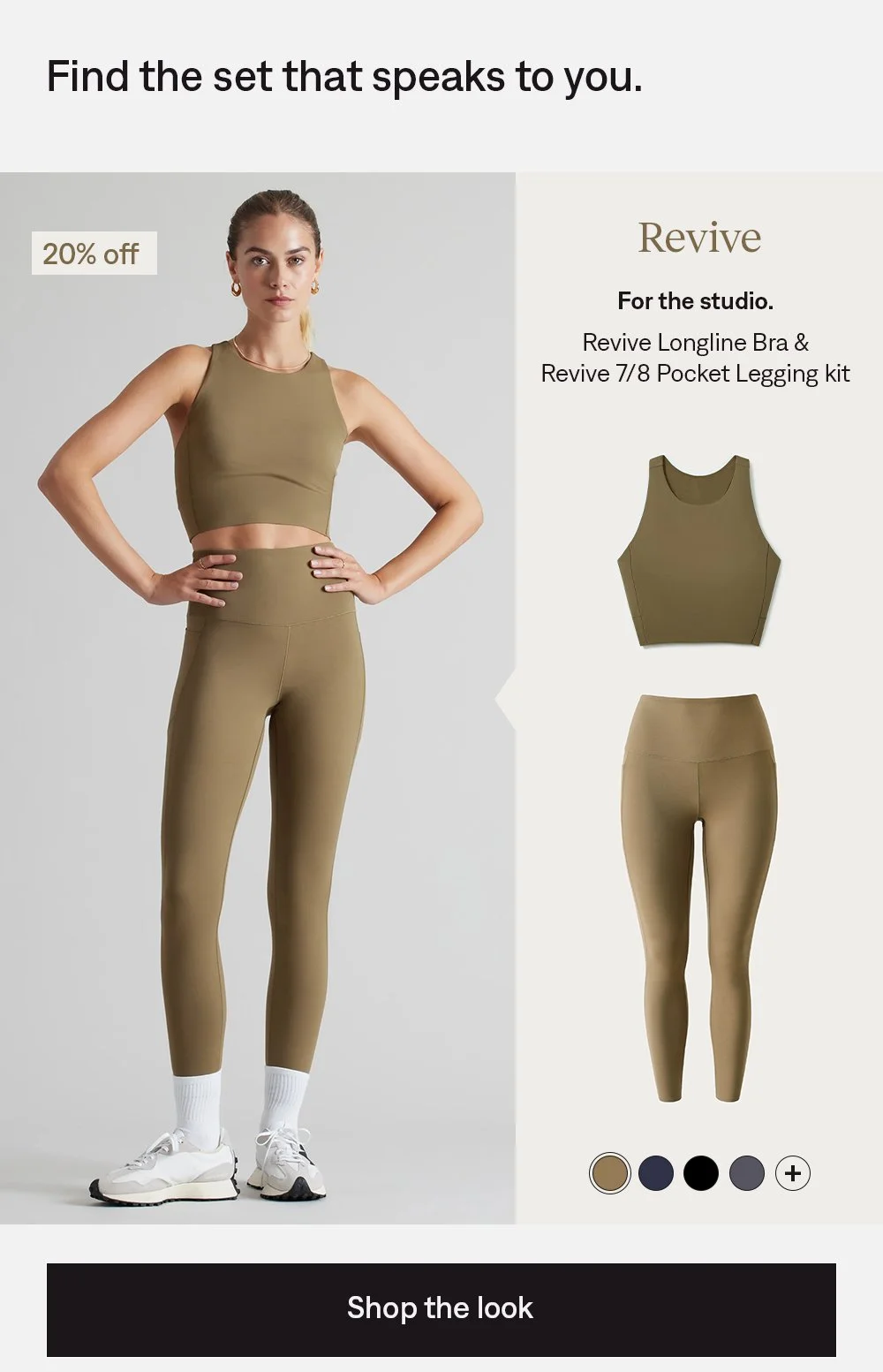 Revive Longline Bra & 7/8 Legging Kit