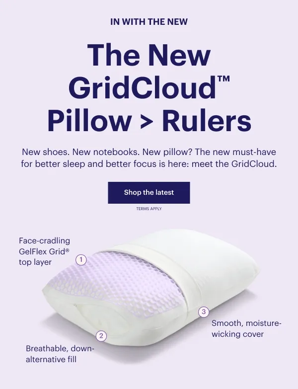 The New GridCloud Pillow