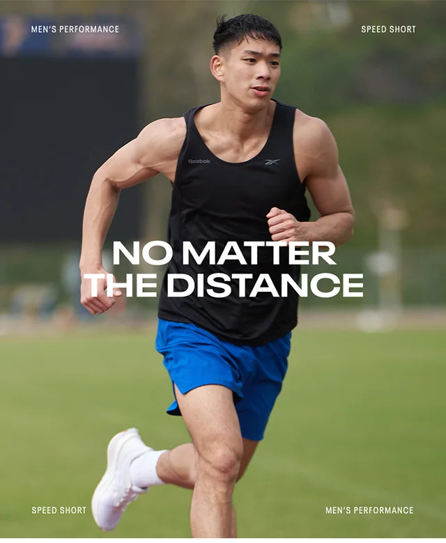 MEN'S PERFORMANCE | SPEED SHORT | NO MATTER THE DISTANCE