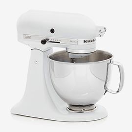 KitchenAid Artisan Series Matte White Stand Mixer