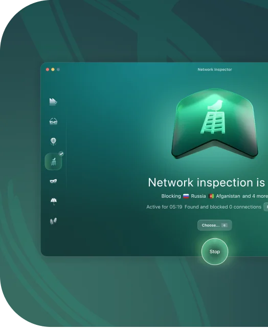 Network Inspection