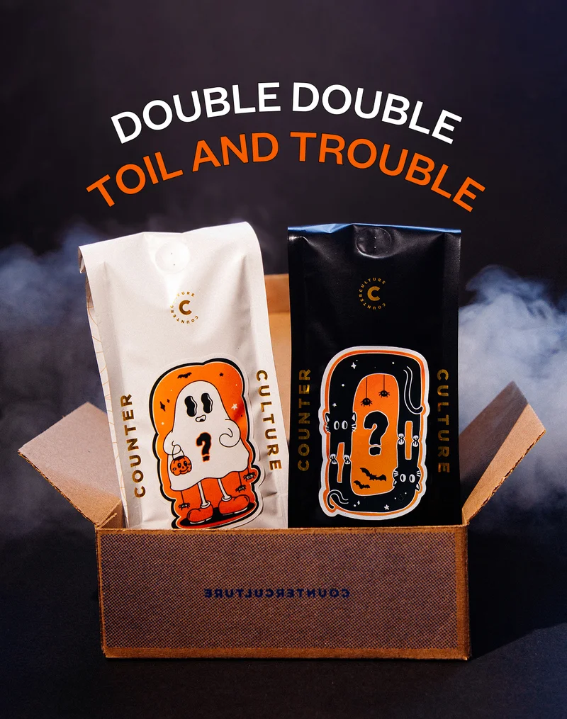 Double Double Toil and Trouble Double Double Toil and Trouble