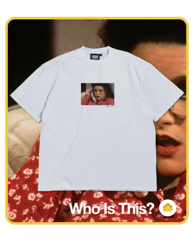 Who is This? Oversized Tee