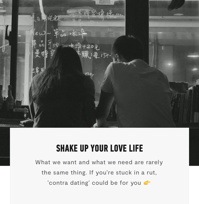 Shake Up Your Love Life