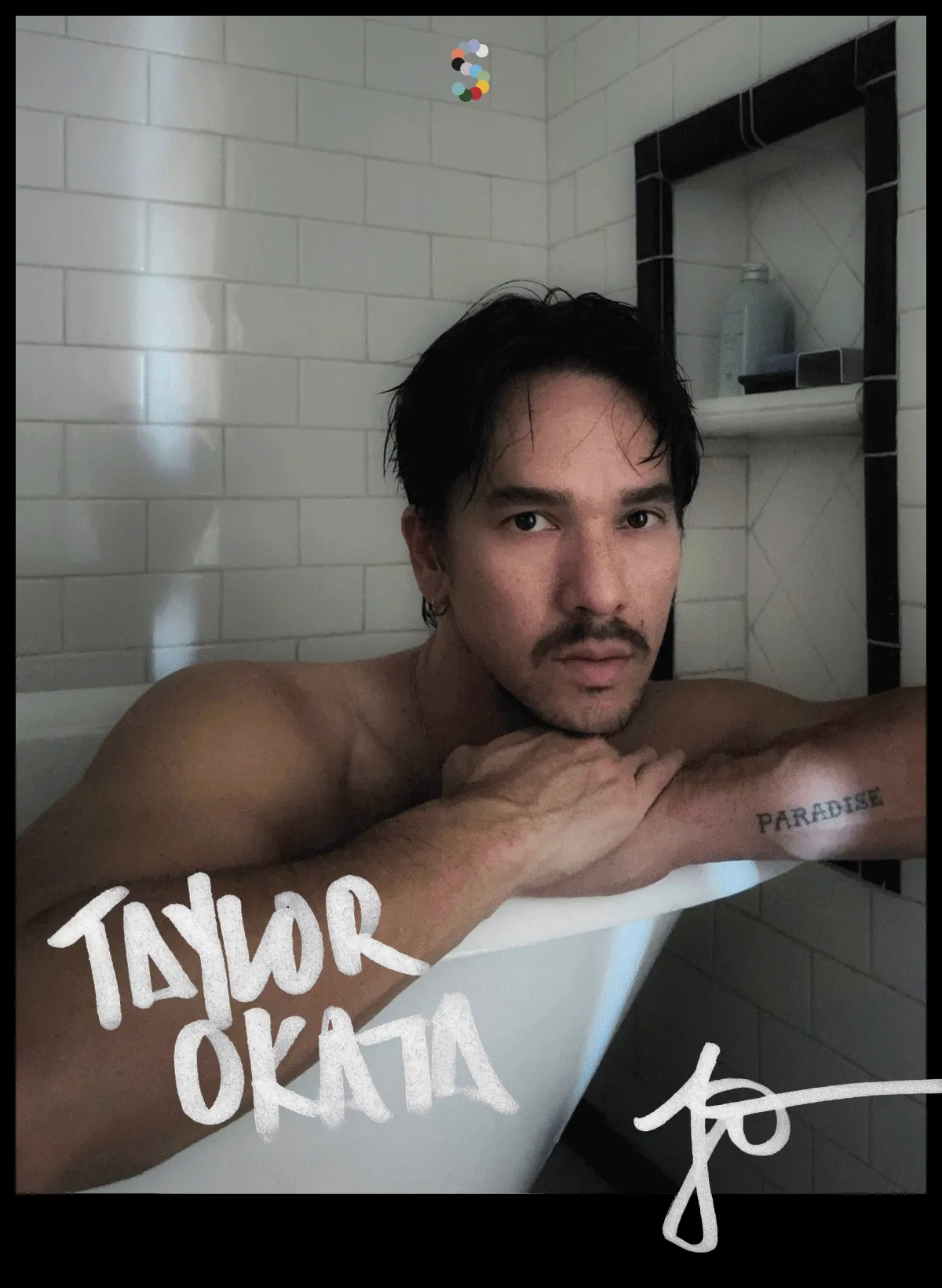 Taylor Okata