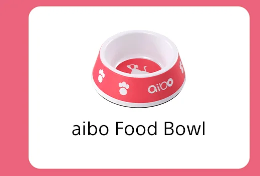 aibo Food Bowl