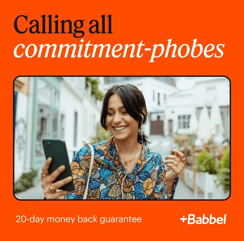 Calling all commitment-phobes