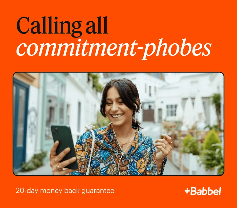 Calling all commitment-phobes