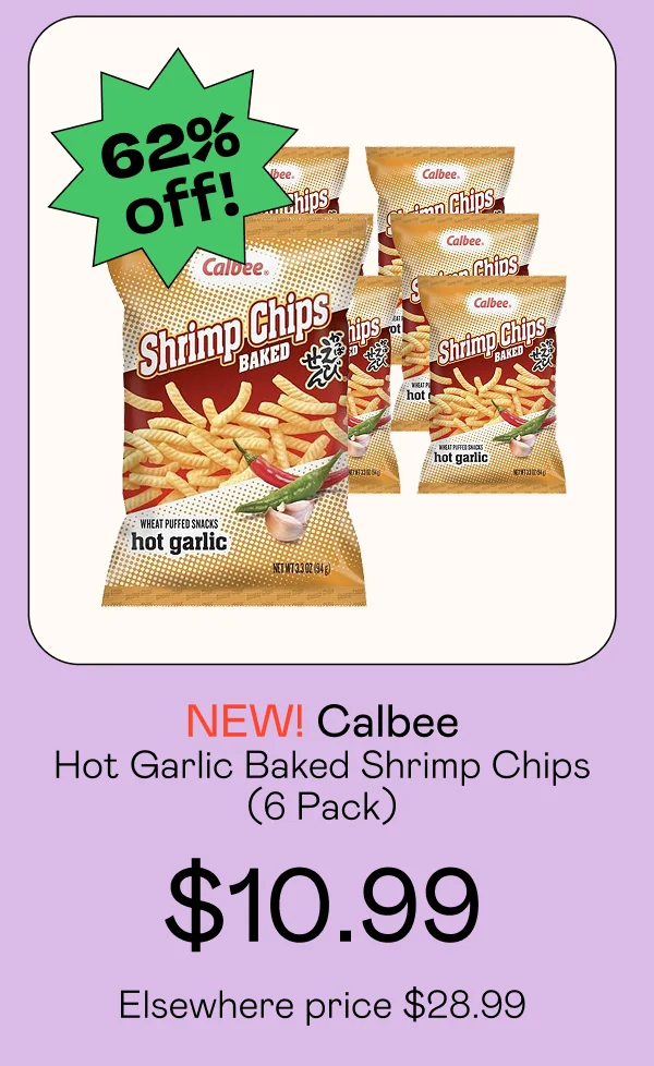 Hot Garlic Baked Shrimp Chips (6 Pack)