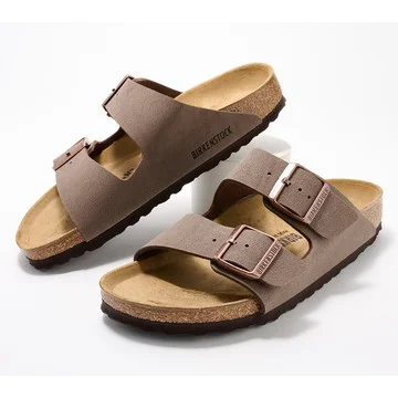Birkenstock Two-Strap Slide Sandals - Arizona