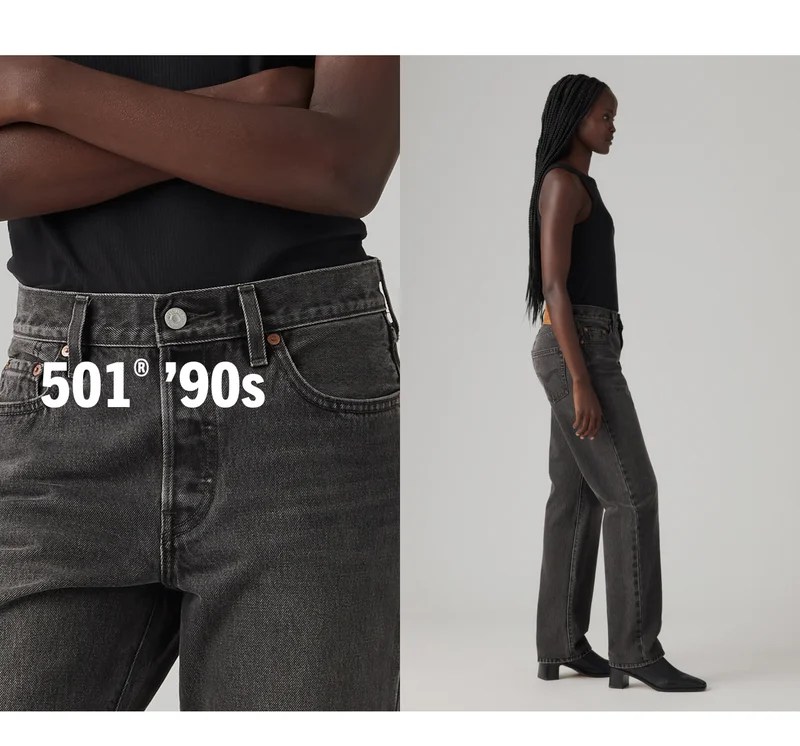 501® 90S