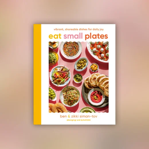 Eat Small Plates