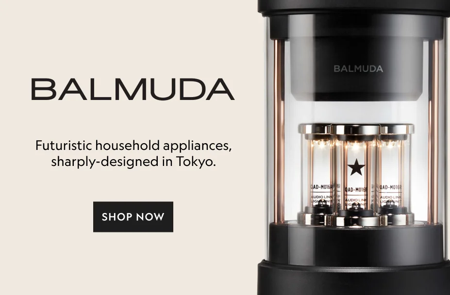 Balmuda - The Speaker