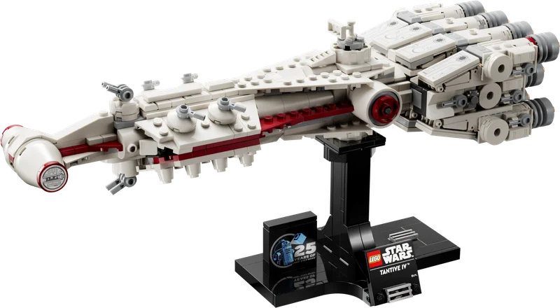 Tantive IV™