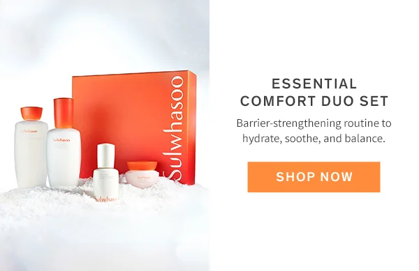 Essential Duo Set