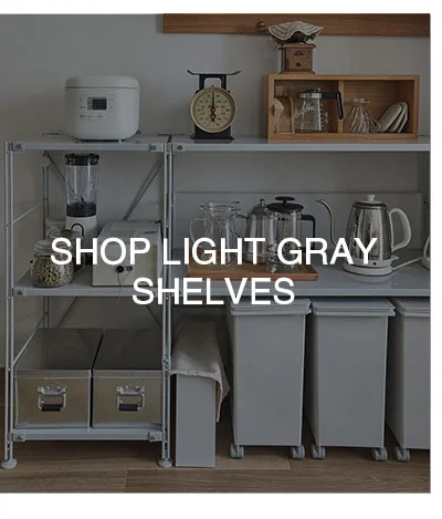 Shop Light Gray Shelves