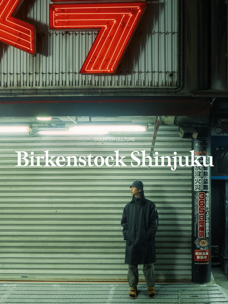 Birkenstock