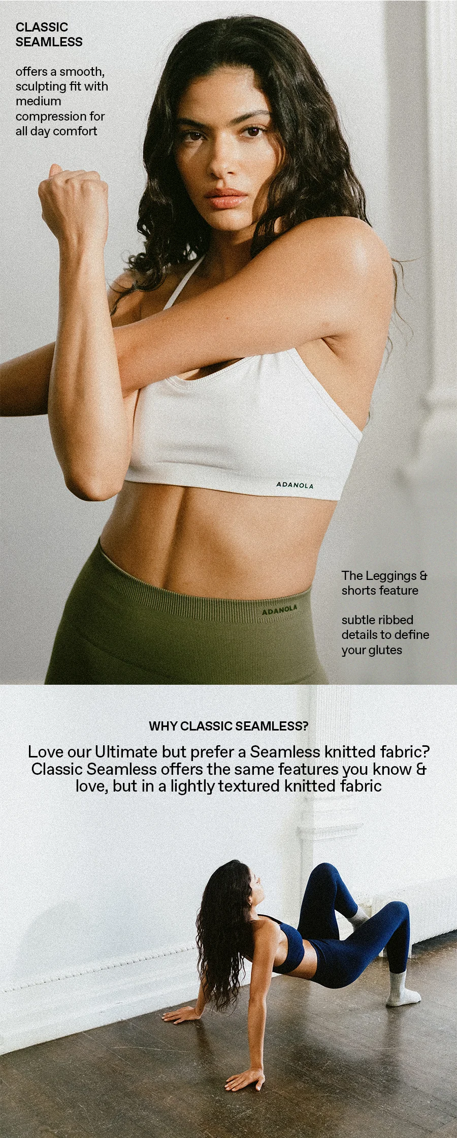 Why Classic Seamless?