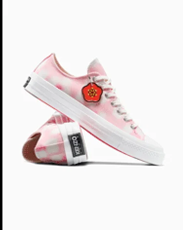Shop: Converse x Kenzo Chuck 70