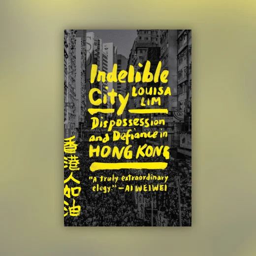 Indelible City