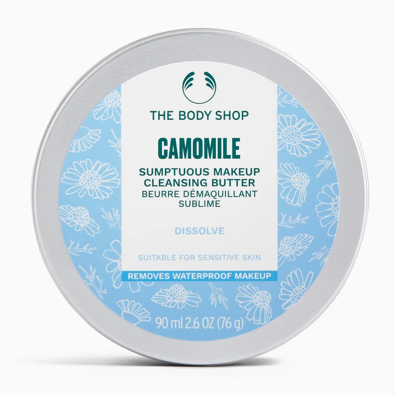 Image of Camomile Sumptuous Makeup Cleansing Butter