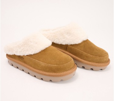 Koolaburra by UGG Suede Fluff Slippers - Tizzey