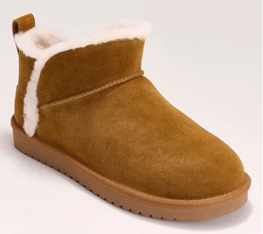 Koolaburra by UGG Suede Ultra Mini Boots
