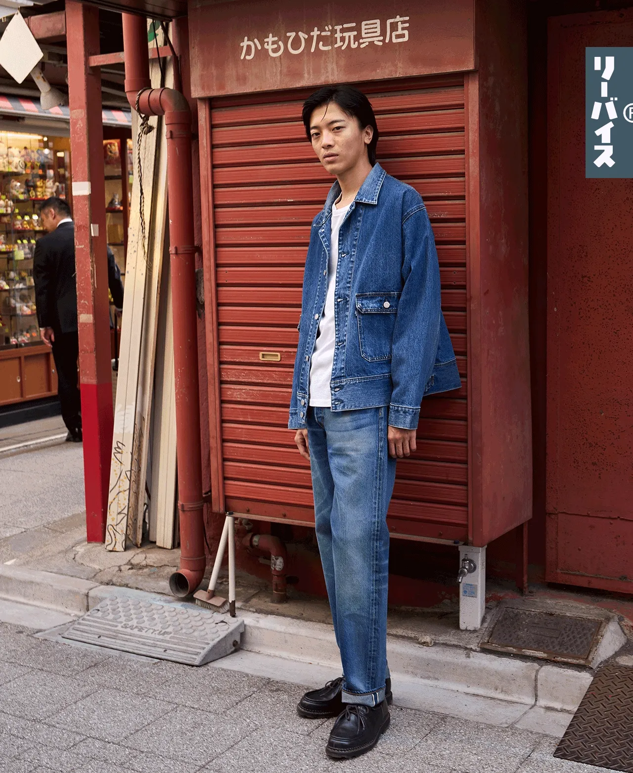 SHOP LEVI'S® MADE FROM JAPANESE DENIM