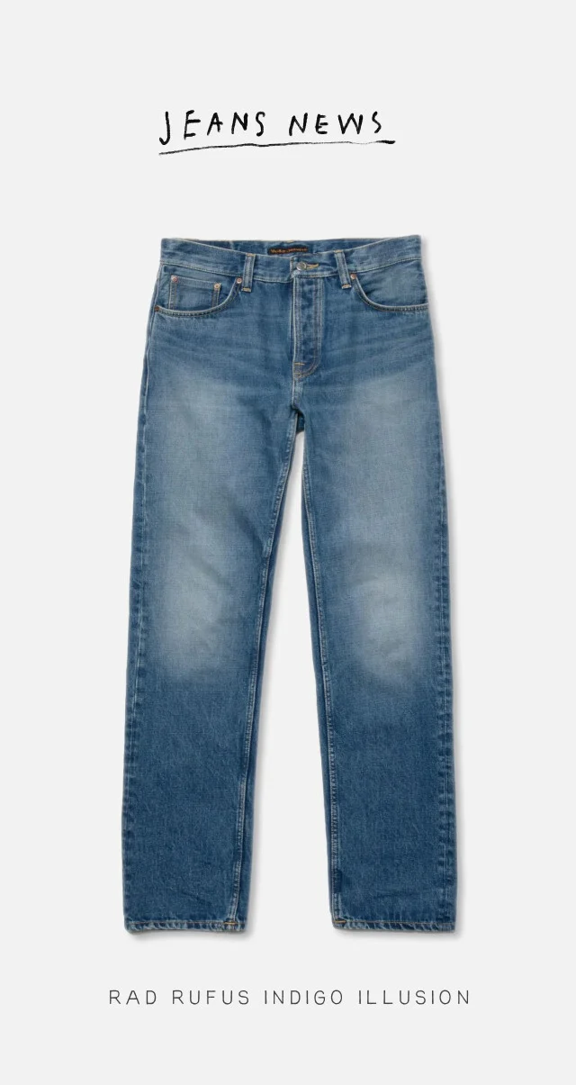 Rad Rufus Indigo Illusion