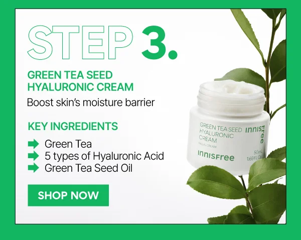 Green Tea Seed Hyaluronic Cream