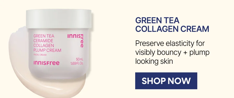 GREEN TEA COLLAGEN CREAM
