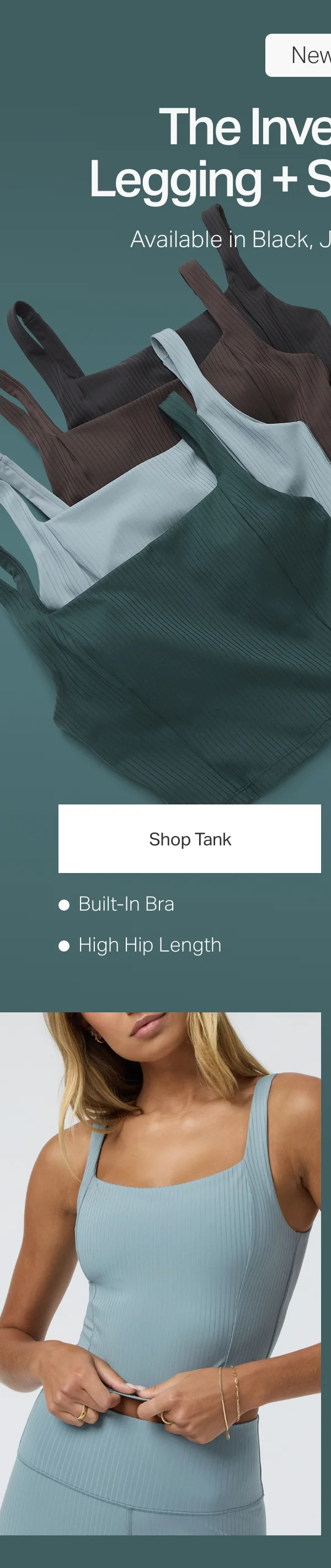 Shop Tank